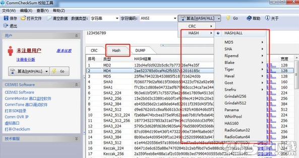 CommCheckSum校验工具