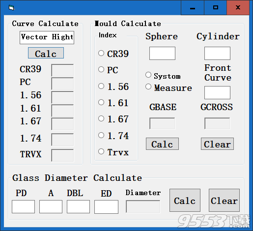 眼镜片光学计算器 v1.0免费版