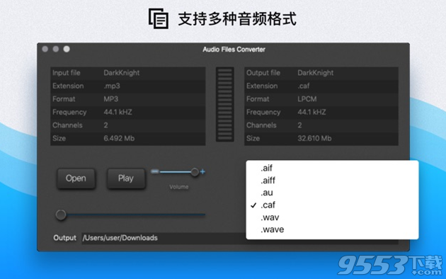 音頻轉(zhuǎn)換 Mac版