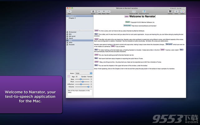 Narrator Mac版