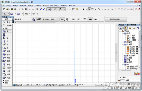 GraphiSoft Archicad V16免费版