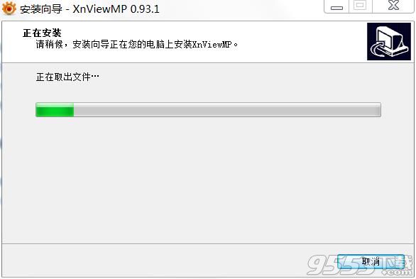 XnViewMP中文破解版