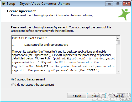 iSkysoft Video Converter Ultimate漢化版