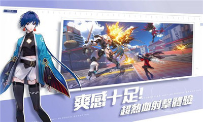 Super Mecha Champions手游下载-网易Super Mecha Champions游戏下载v1.0图1