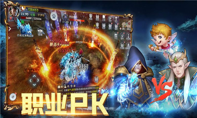 精灵之城手机版下载-精灵之城游戏最新版下载v1.1.9.0图3