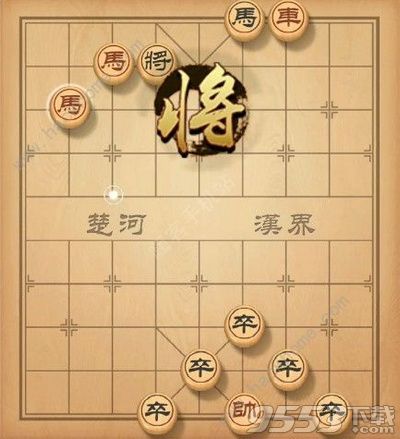 天天象棋残局挑战117期怎么走 天天象棋残局挑战117期过关攻略