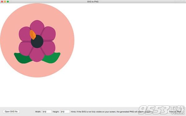 SVG to PNG Mac版