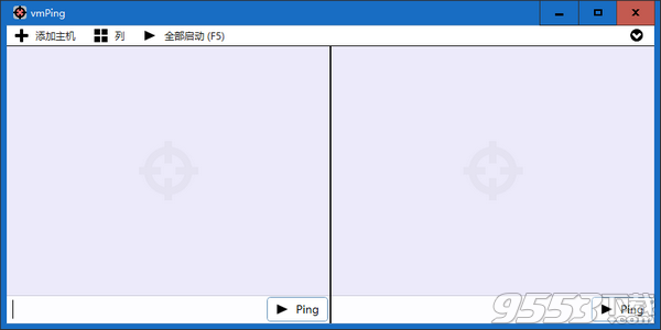 Visual Multi Ping(图形化Ping工具) v1.2.15免费版