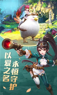 风色世界龙骑勇者最新版