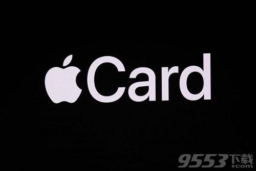 Apple Card怎么申請 Apple Card信用卡申請步驟