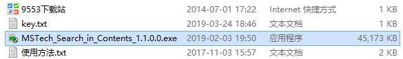 MSTech Search in Contents(文件搜索工具) v1.1免费版
