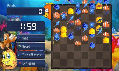 海底捕鱼世界游戏安卓版截图1