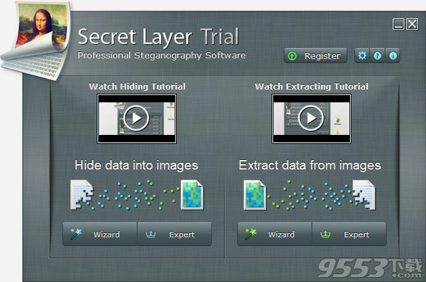 Secret Layer Ligh(数据加密成图片) v2.7.2绿色版