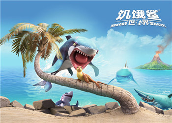 饥饿鲨世界手机版下载-饥饿鲨世界安卓版下载v2.6.0图2