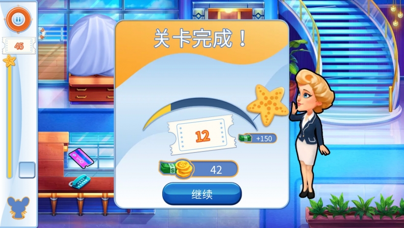 爱之船第二次机会游戏下载_爱之船第二次机会简体中文免安装版下载单机游戏下载图1