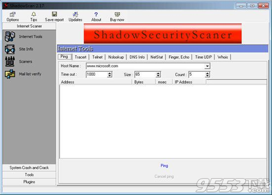 Shadowscan(全网段IP扫描工具) v2.17最新版