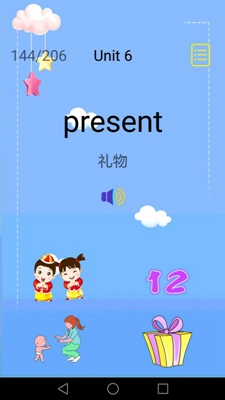 儿童英语早教app下载-儿童英语早教软件下载v3.6.4图1