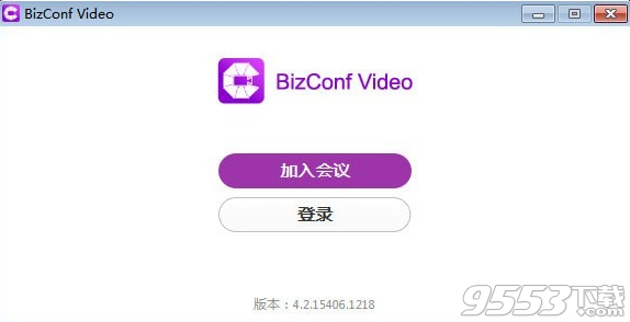 BizConf Video(聊天工具)