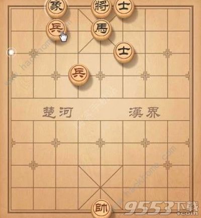 天天象棋残局挑战118期怎么过 天天象棋残局挑战118期通关攻略2019