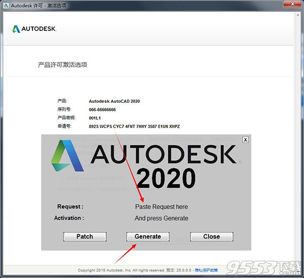 Autodesk AutoCAD 2020中文汉化版(附激活码)