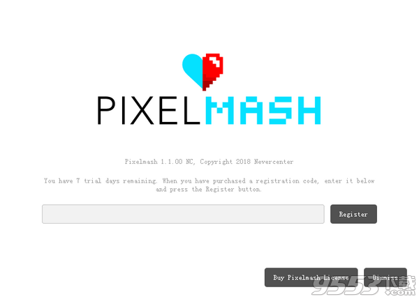 Pixelmash汉化版