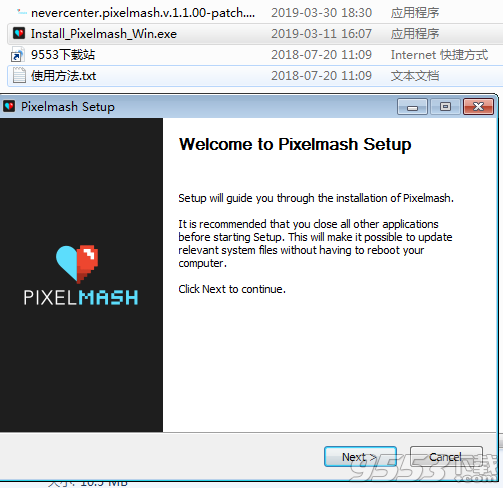 Pixelmash汉化版