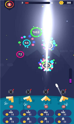 Shapes Defender手游下载-Shapes Defender安卓版下载v0.0.1图2