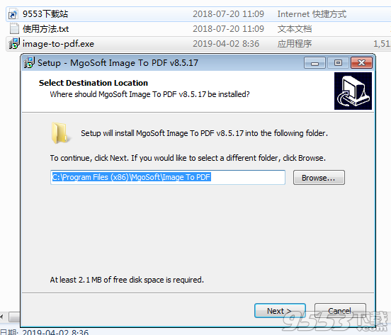 Mgosoft Image To PDF Converter(图片转PDF软件)