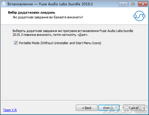 Fuse Audio Labs bundle(音頻插件)