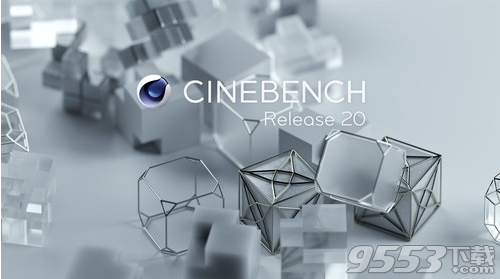 cinebench r20中文版