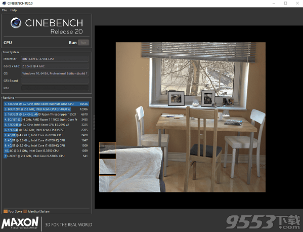 cinebench r20中文版