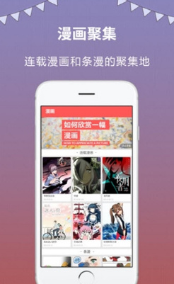 萌JO绘画app下载-萌JO绘画手机版下载v1.3.9图1