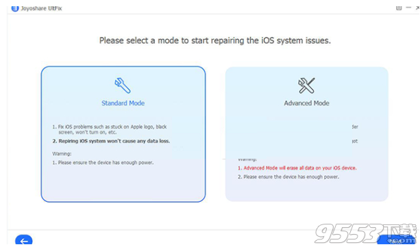 Joyoshare UltFix中文版