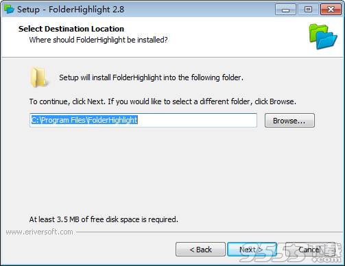 eRiverSoft FolderHighlight破解版