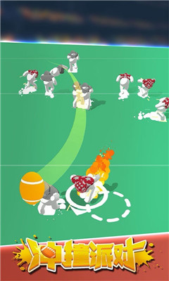 冲撞派对手机版下载-冲撞派对游戏360版下载v1.0图1