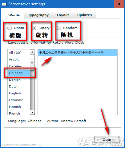 word clock屏保 win10版