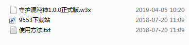 守护混沌神1.0.0正式版 附游戏攻略