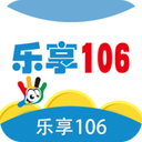 樂(lè)享106app