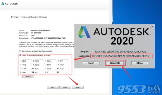 Autodesk 3DS Max 2020破解版(附注册机+序列号)