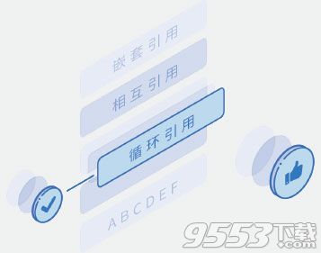 浩辰建筑CAD2019中文破解版(附注册机+破解教程)