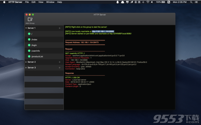 HTTP Server Mac版