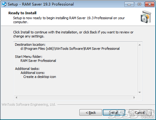 RAM Saver Pro中文破解版