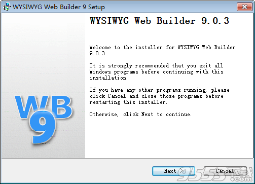 WebBuilder pro PC中文破解版