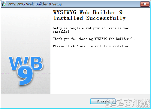 WebBuilder pro PC中文破解版