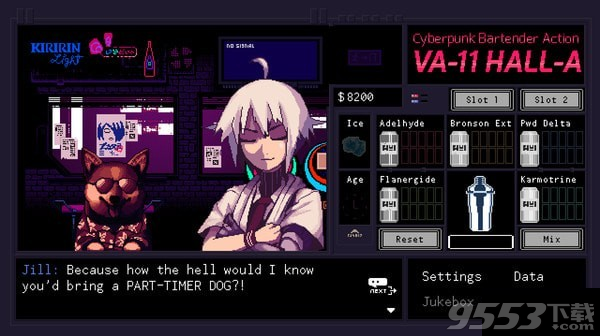 VA-11 HALL-A赛博朋克酒保行动 Mac版