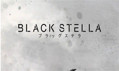 BLACK STELLA安卓版