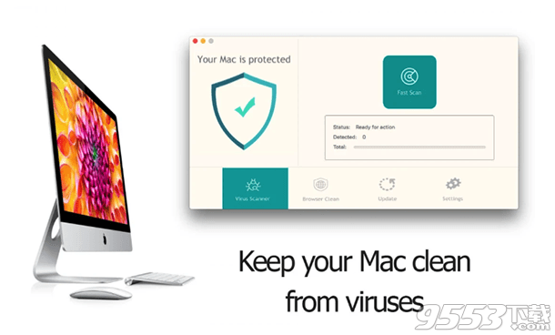 Antivirus VK Pro Mac版