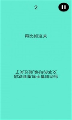 还有这种骚操作4399最新版