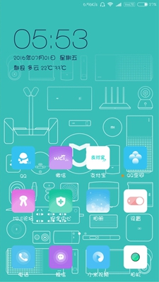 MIUI字体修改工具截图1