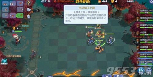 梦塔防自走棋金币怎么用 梦塔防自走棋金币使用技巧